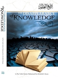 The Disappearance of Knowledge